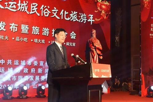 太原民间爆料新闻最新,神秘事件引发全民热议！  第1张